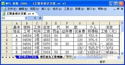 ٴExcel۹